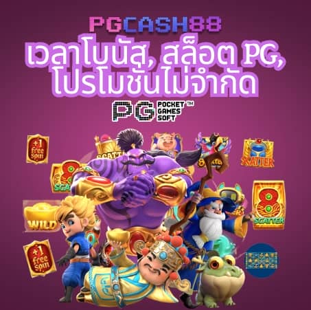 betflik 78